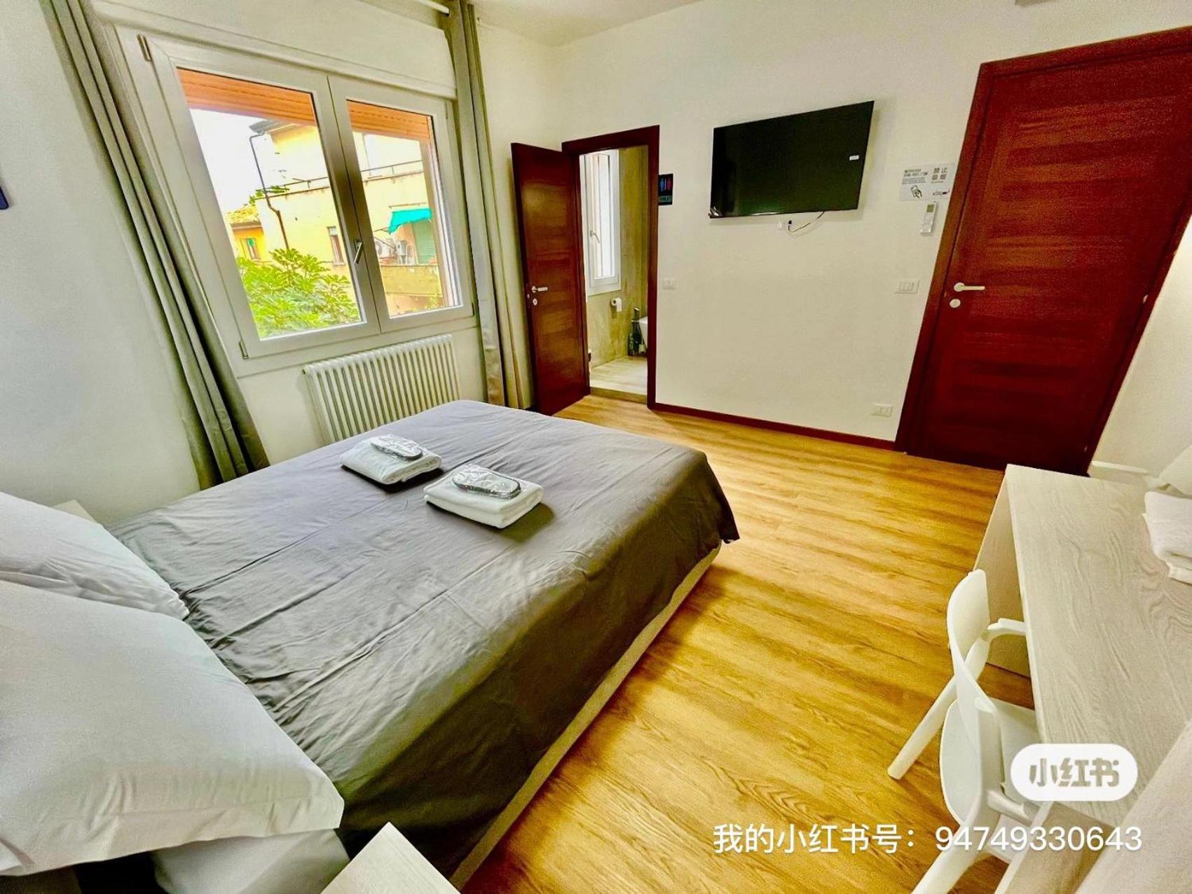 San Marco House Mestre